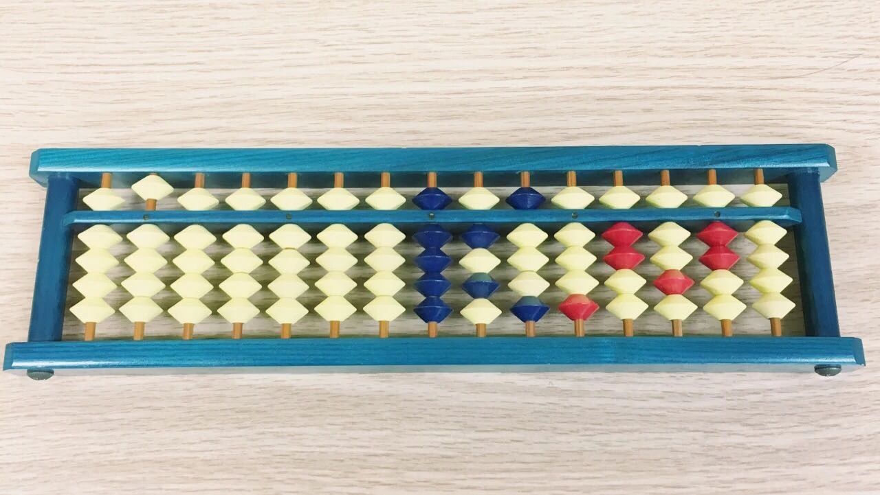 寿珠算学院 富士見校のサムネイル画像 4