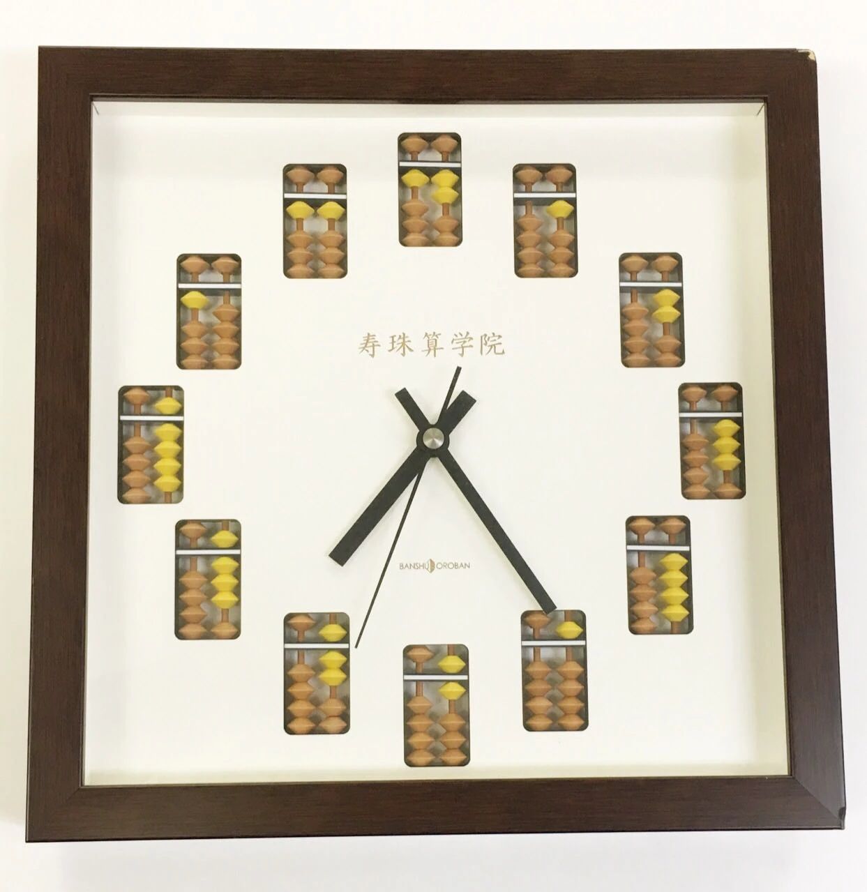 寿珠算学院 富士見校のサムネイル画像 5