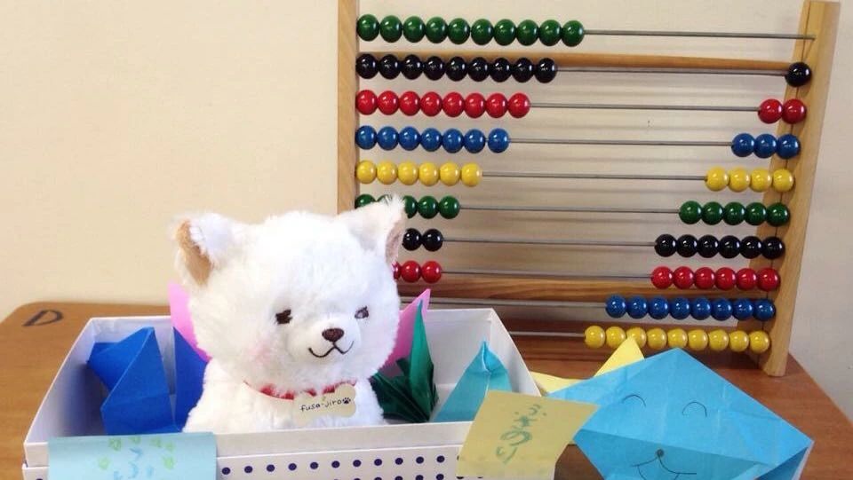 寿珠算学院 まいづる校のサムネイル画像 3