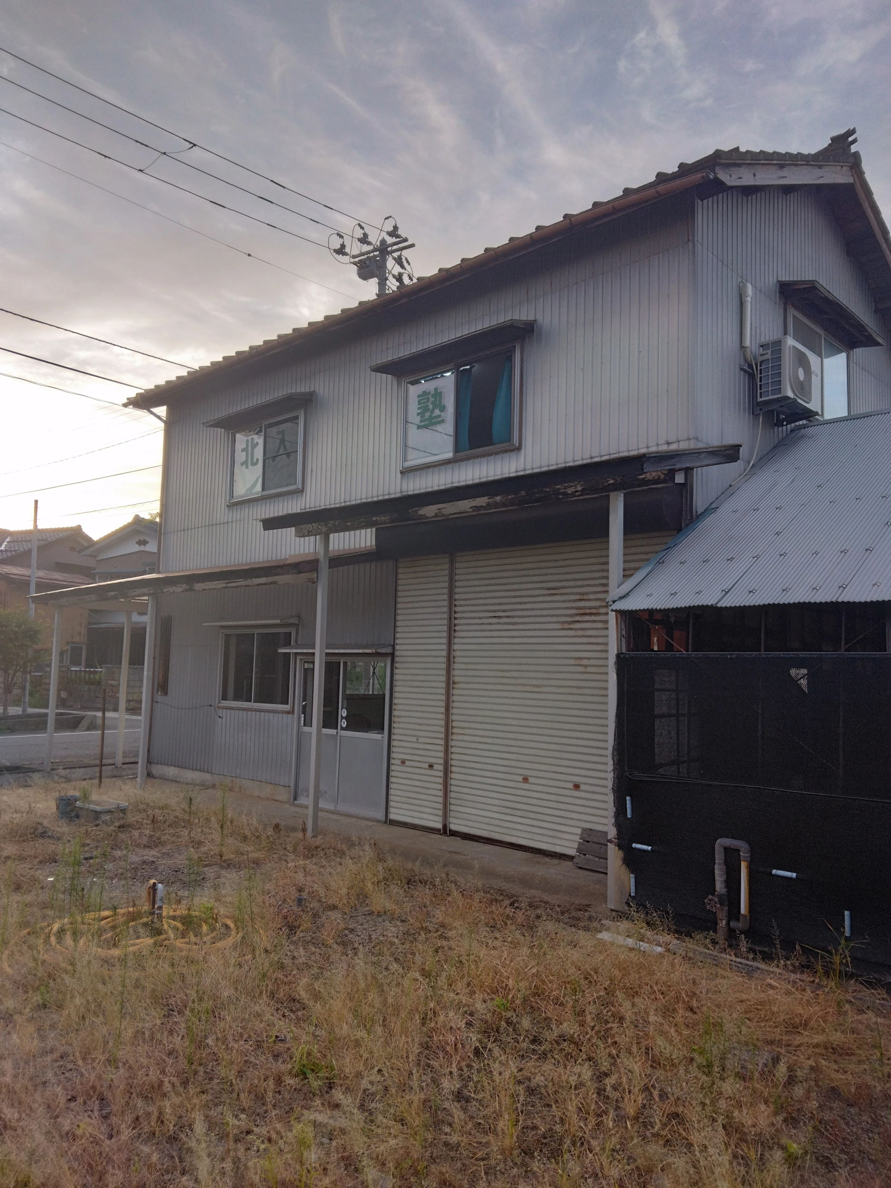 北入蔵塾 そろばん 北入蔵教室のサムネイル画像 2