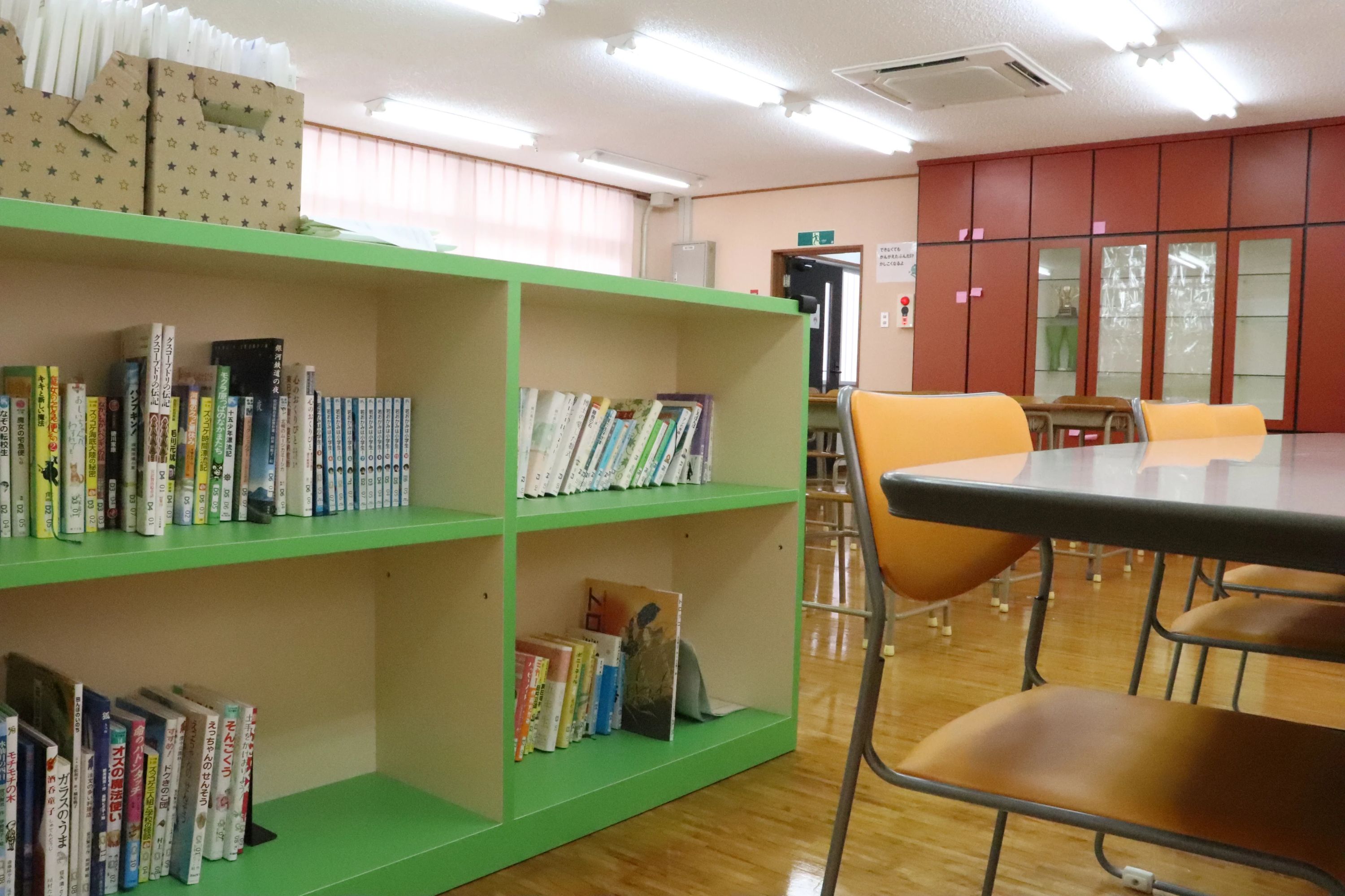 TPS思考能力研究会のサムネイル画像 2