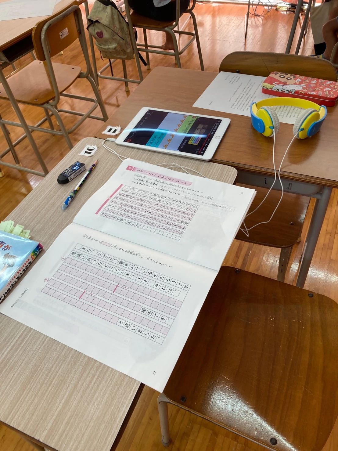 TPS思考能力研究会のサムネイル画像 5