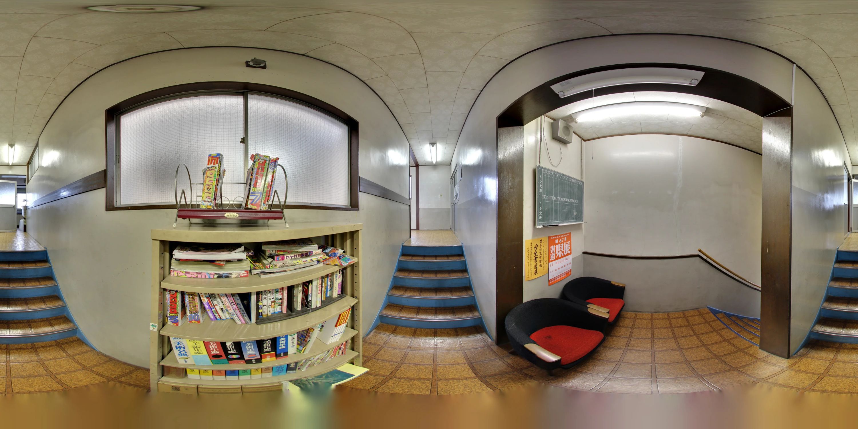 笠原学園 そろばん 本部（塩尻市役所前）のサムネイル画像 3