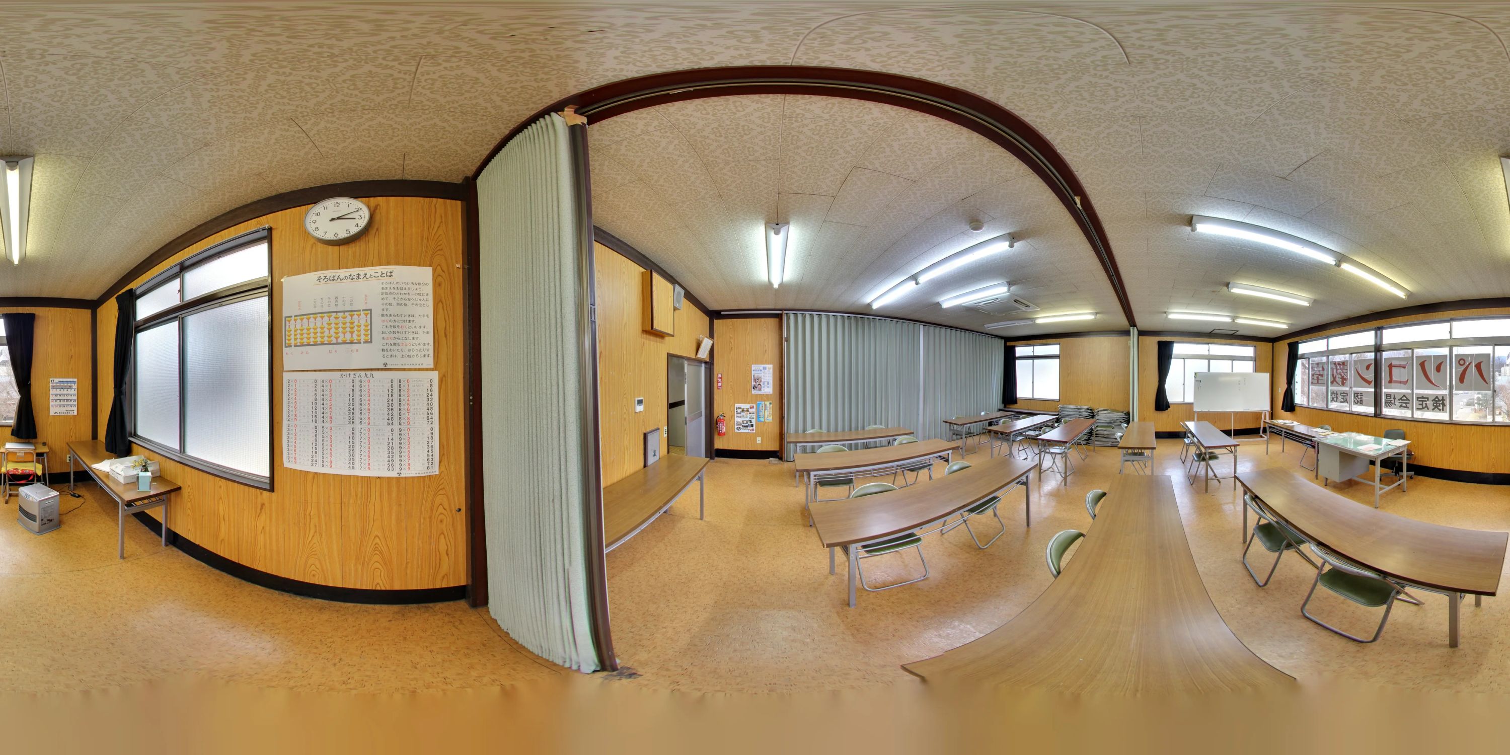 笠原学園 そろばん 本部（塩尻市役所前）のサムネイル画像 5