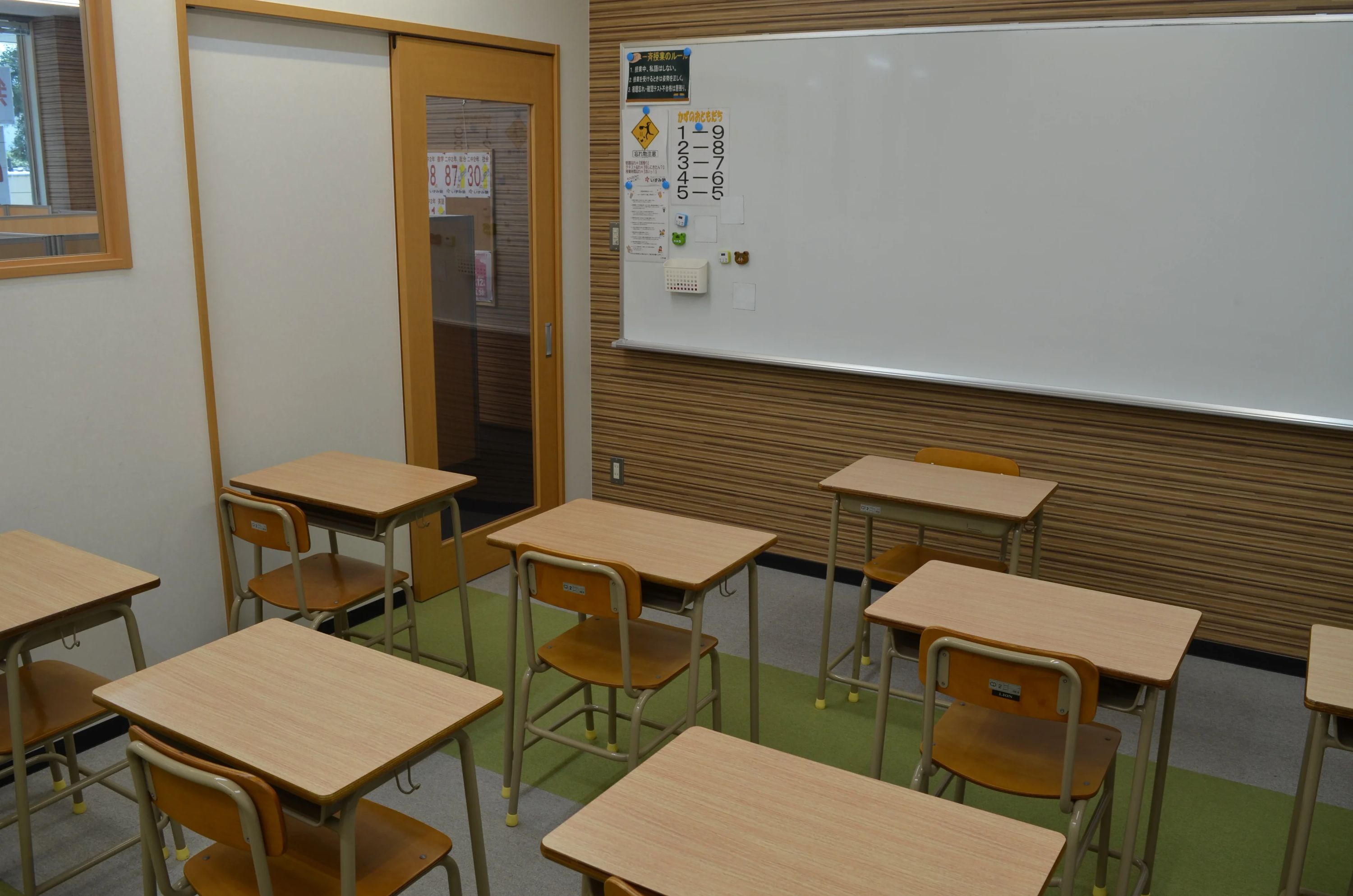 いずみ速算そろばん教室 上田西校のサムネイル画像 4