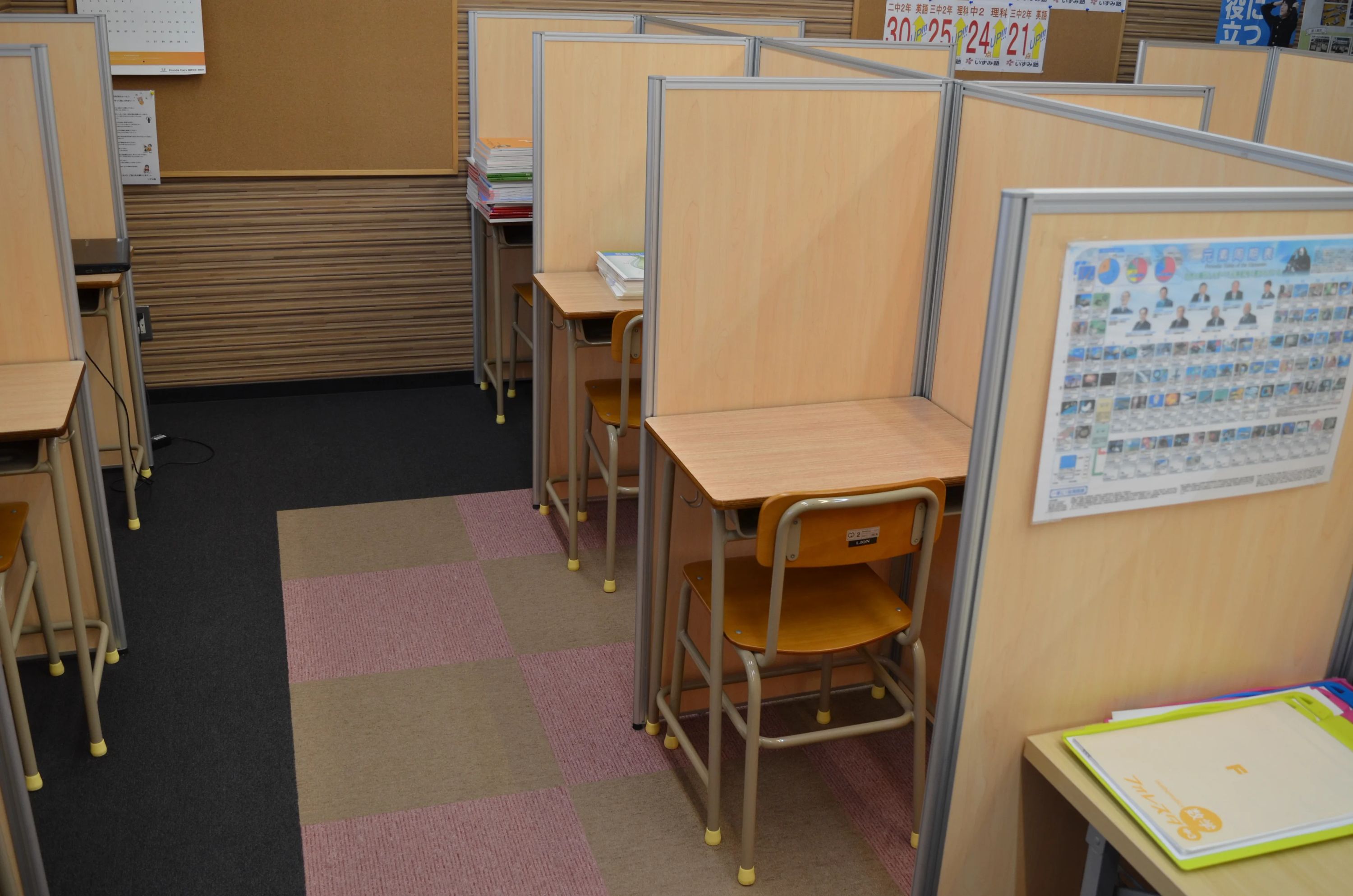 いずみ速算そろばん教室 上田西校のサムネイル画像 5