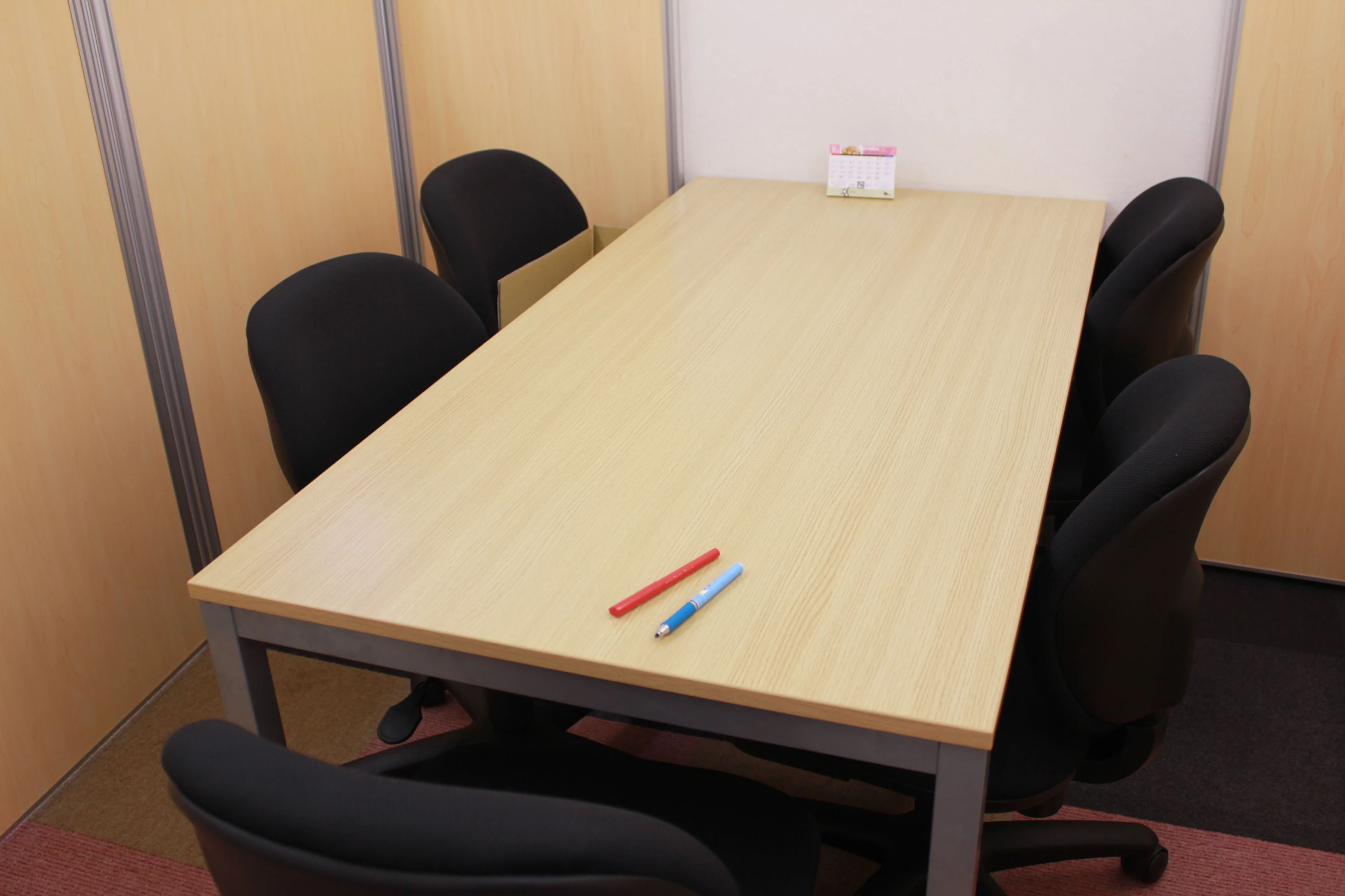 いずみ速算そろばん教室 上郷黒田校のサムネイル画像 2