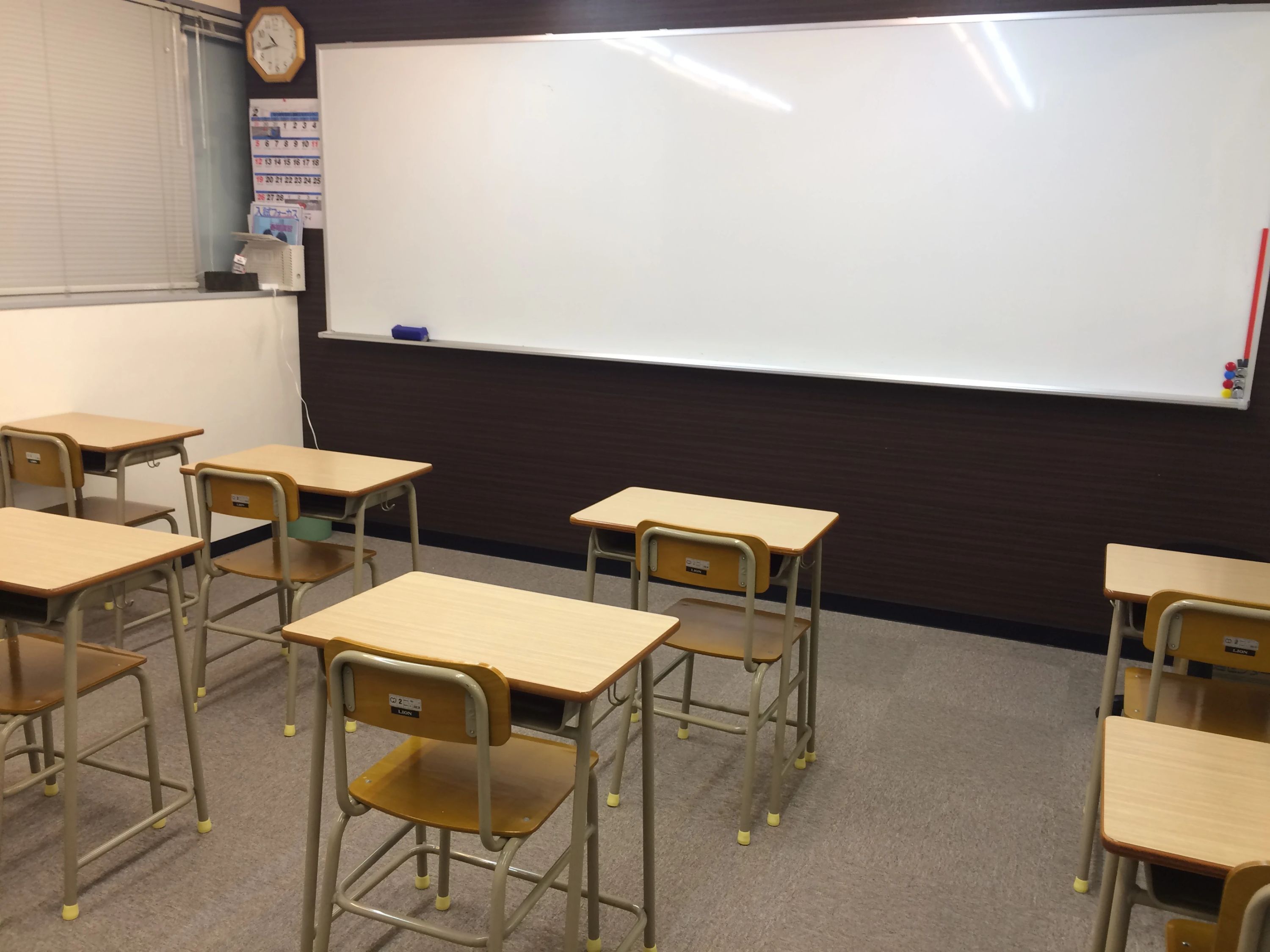 いずみ速算そろばん教室 上田東校のサムネイル画像 5