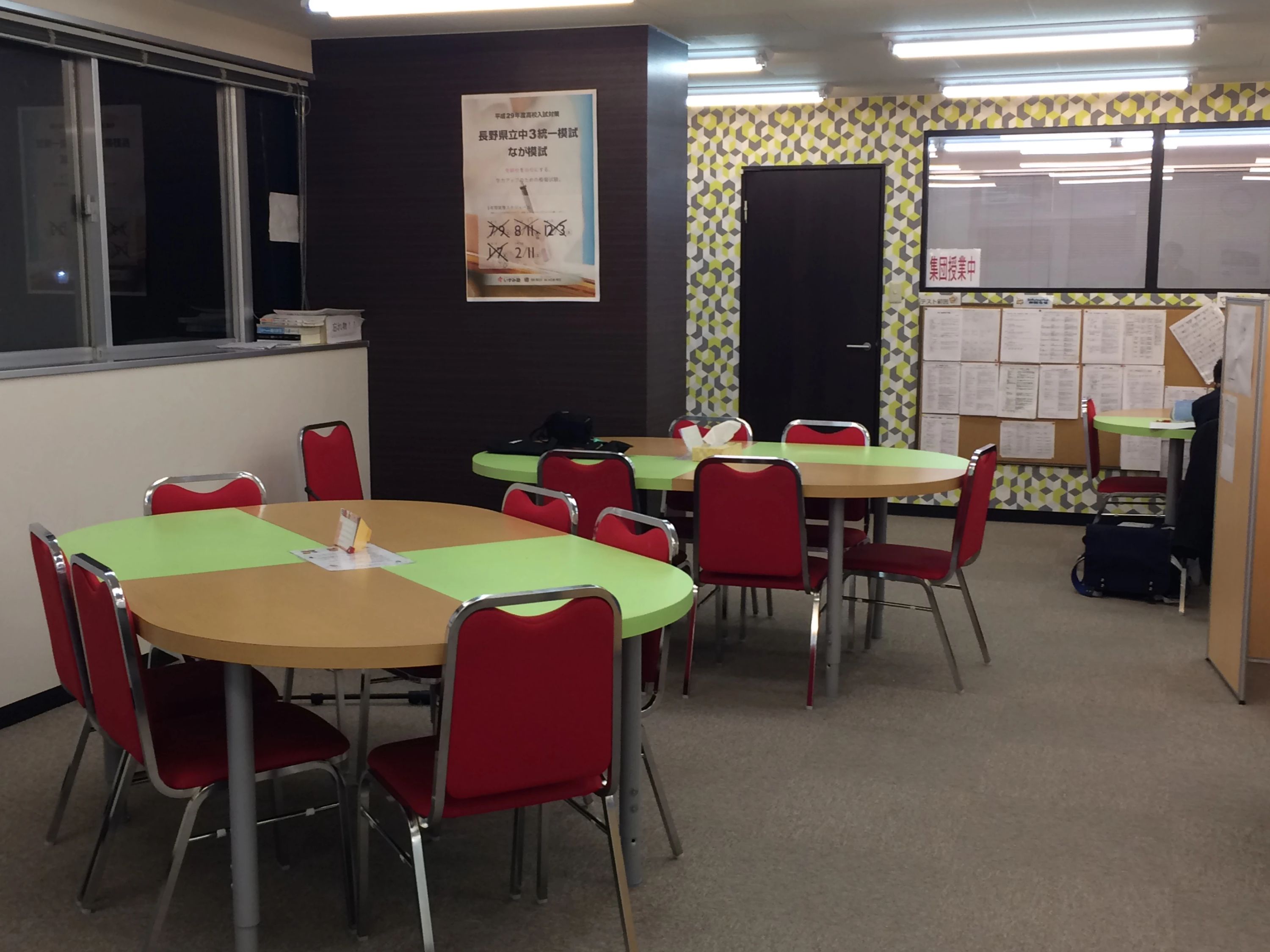 いずみ速算そろばん教室 上田東校のメイン画像