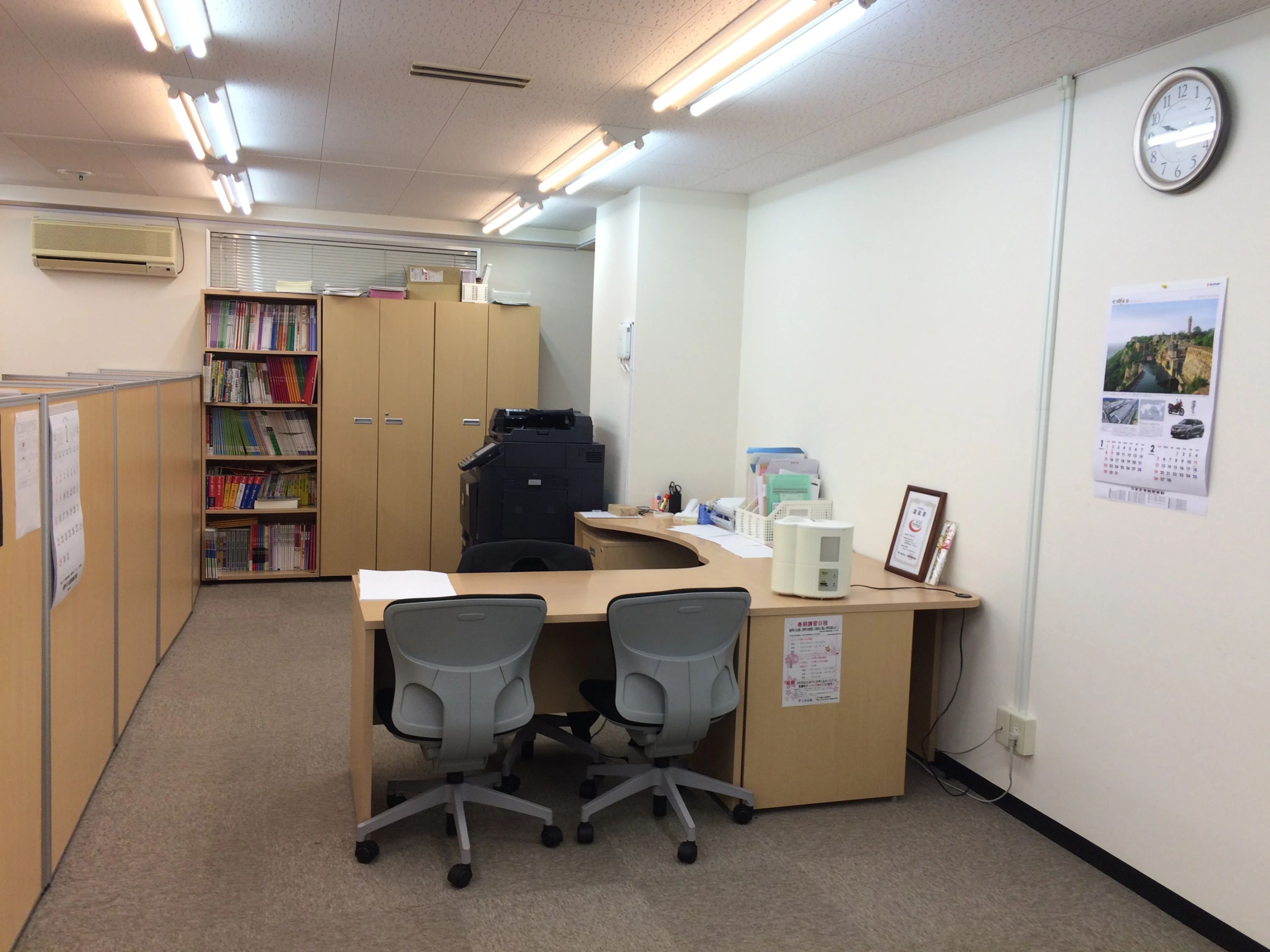 いずみ速算そろばん教室 上田東校のサムネイル画像 4