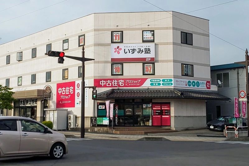 いずみ速算そろばん教室 西尾張部校のサムネイル画像 2