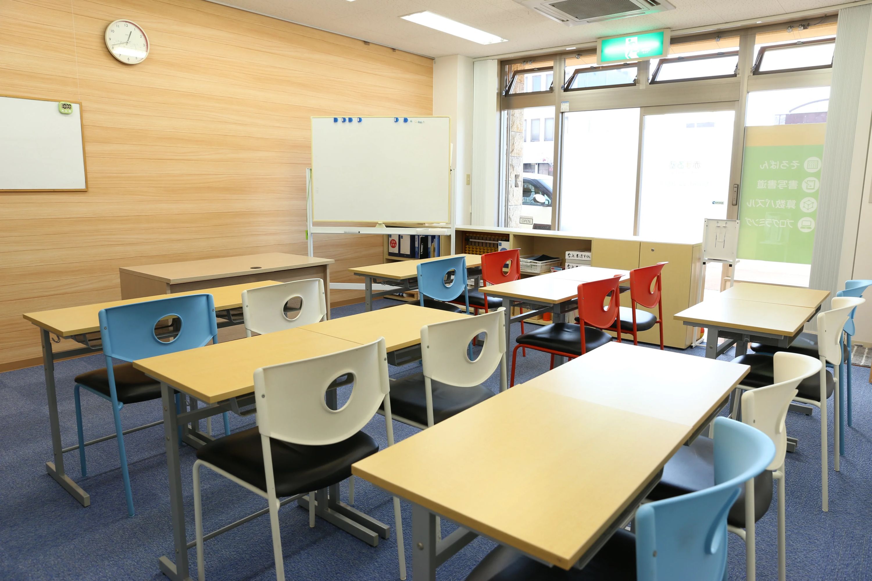 赤まる塾 そろばん 土居原町教室のサムネイル画像 5