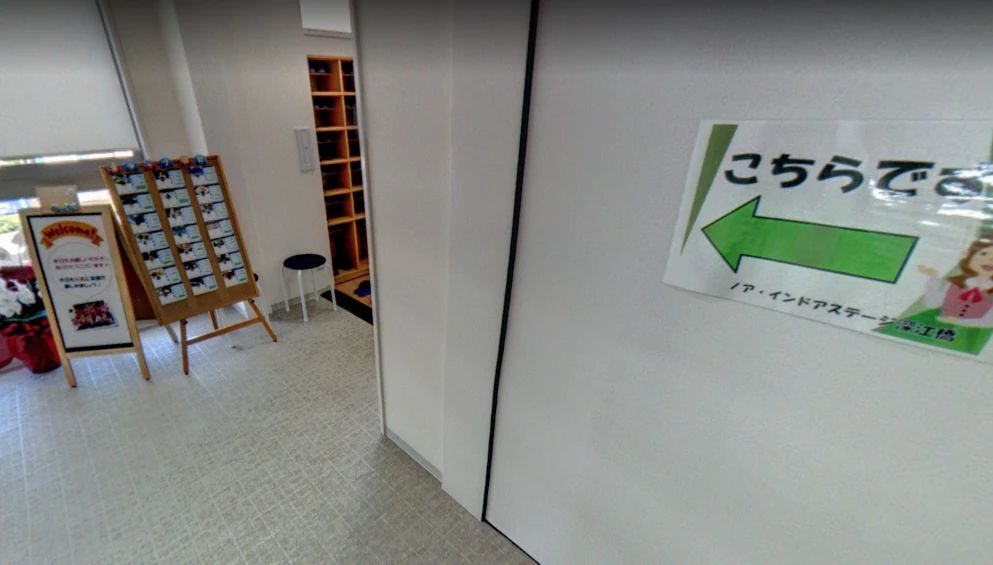 テニススクール・ノア 大阪深江橋校のサムネイル画像 3