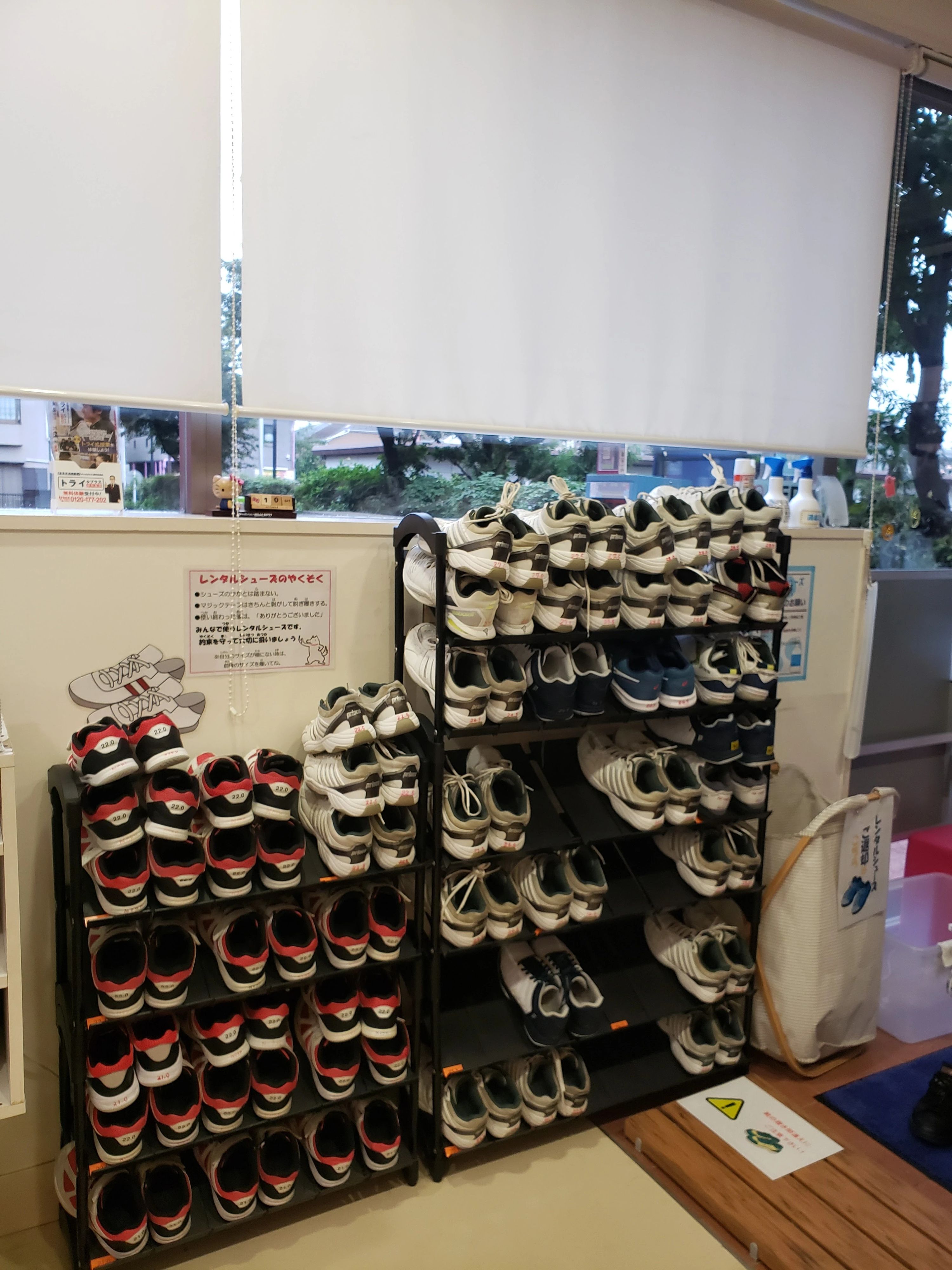 テニススクール・ノア 国分寺校のサムネイル画像 3