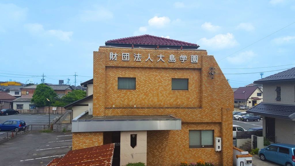 大島学園 そろばん 木曽川教室のメイン画像