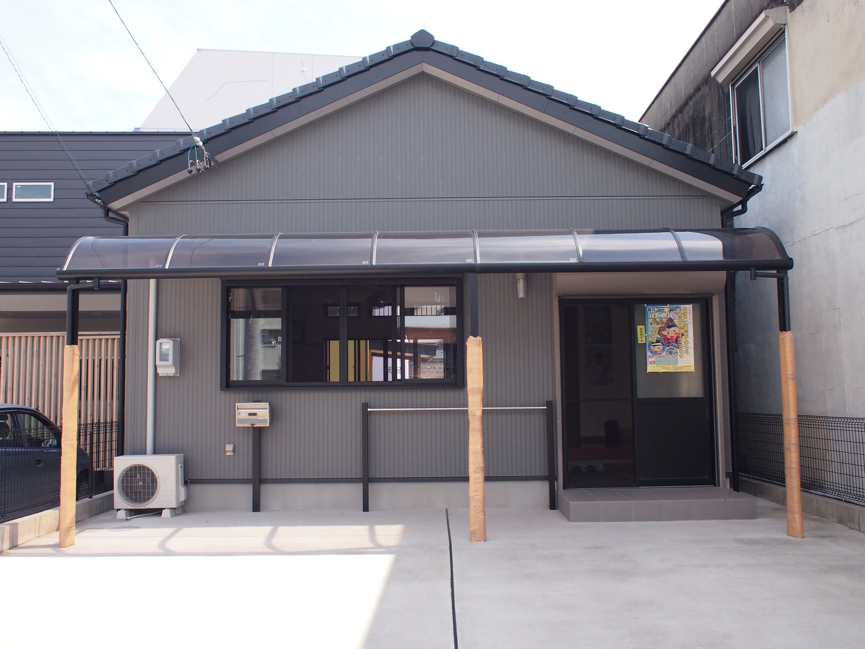 尾北珠算研究会 古知野町教室のサムネイル画像 4