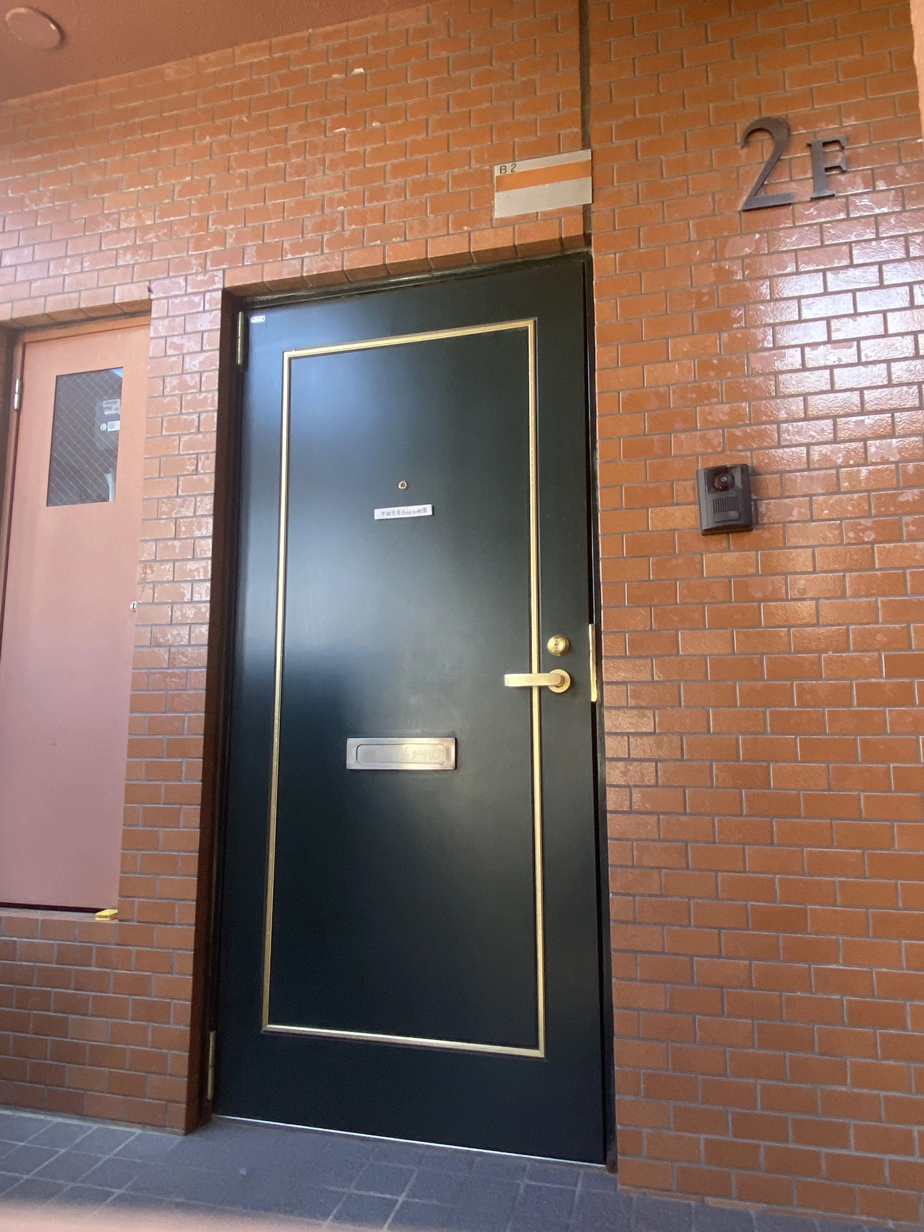 さおりそろばん教室 瑠璃光町教室のメイン画像