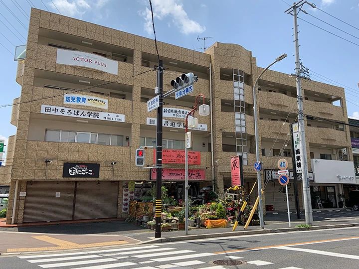 田中そろばん学院 赤池駅南教室のメイン画像