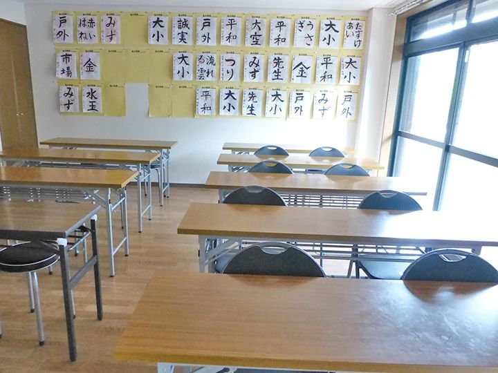 田中そろばん学院 大清水教室のメイン画像