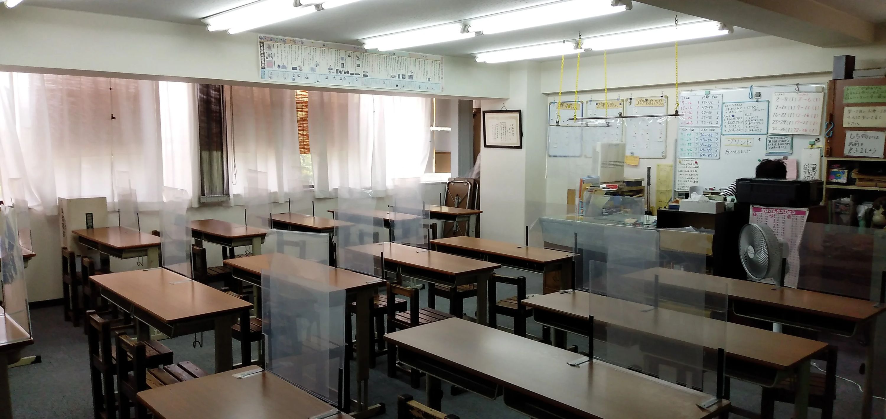 三蔵学園 そろばん 栄教室のメイン画像