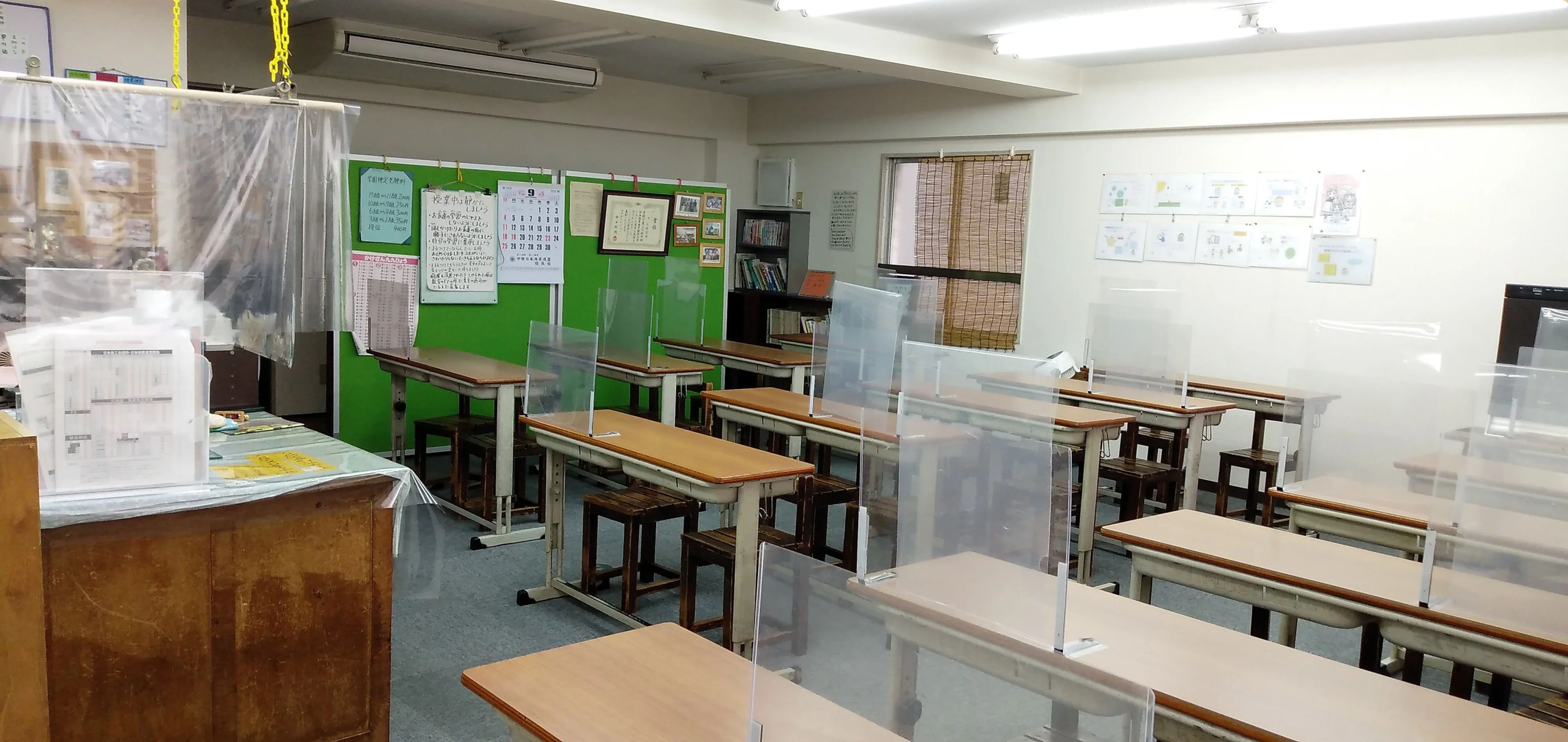 三蔵学園 そろばん 栄教室のサムネイル画像 2