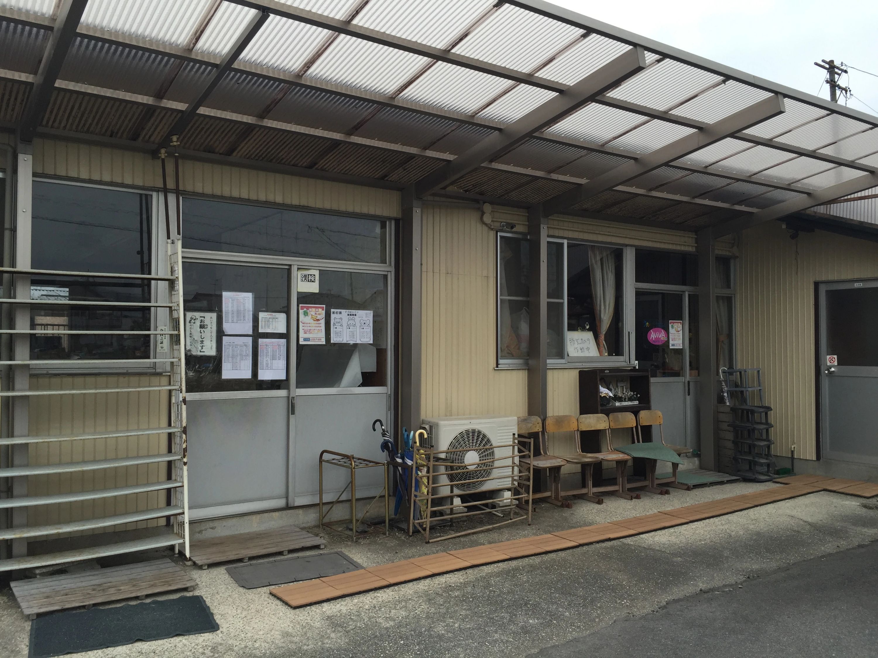 鵜飼速算研究会 大里塾のサムネイル画像 4