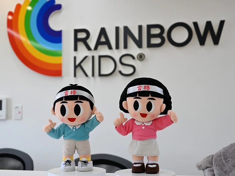 そろタッチ 名進研レインボーキッズ本山校のサムネイル画像 3