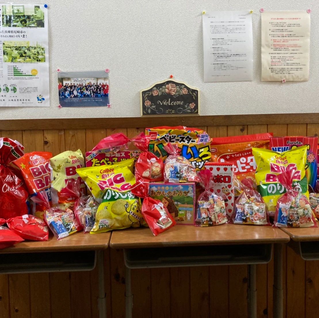 前田高等珠算学園 瀬部字夏目塚教室のサムネイル画像 5