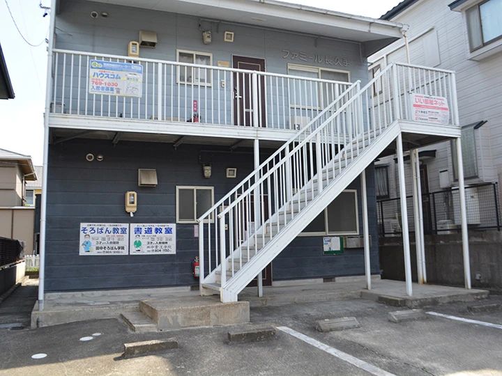 田中そろばん学院 長久手南小教室のメイン画像