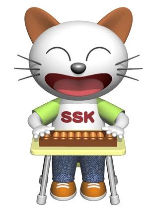 双葉そろばん 東ヶ丘教室のサムネイル画像 3