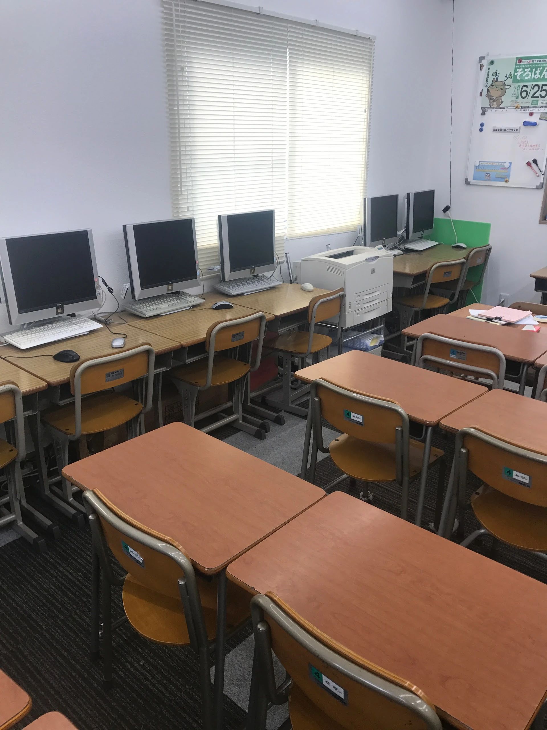 ワカールそろばん教室 玉ノ井校のサムネイル画像 4