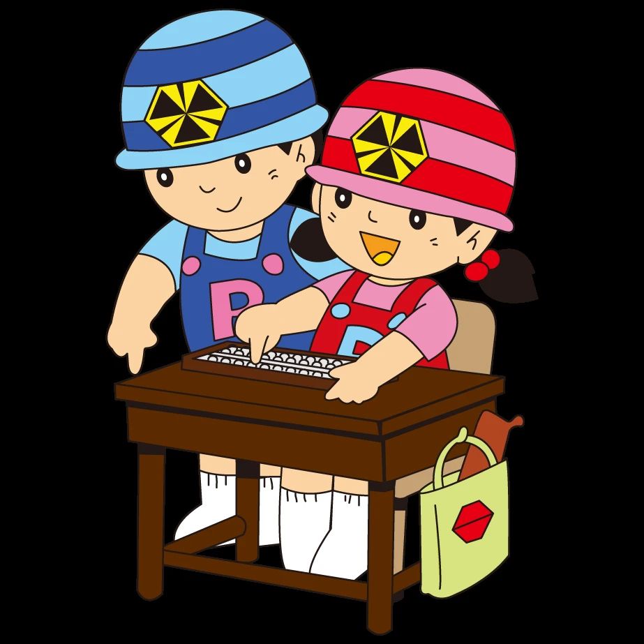 せきねソロぱそ塾 塔ノ木教室のメイン画像