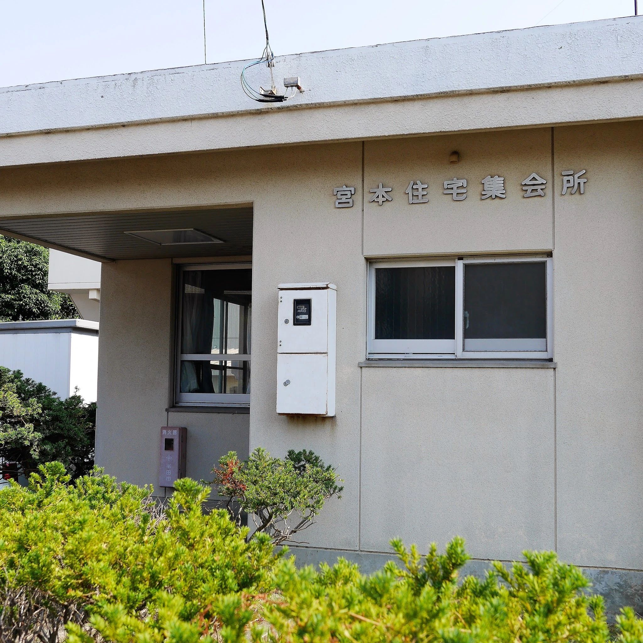 塾Let's そろばん そろばんレッツ 宮池教室のメイン画像