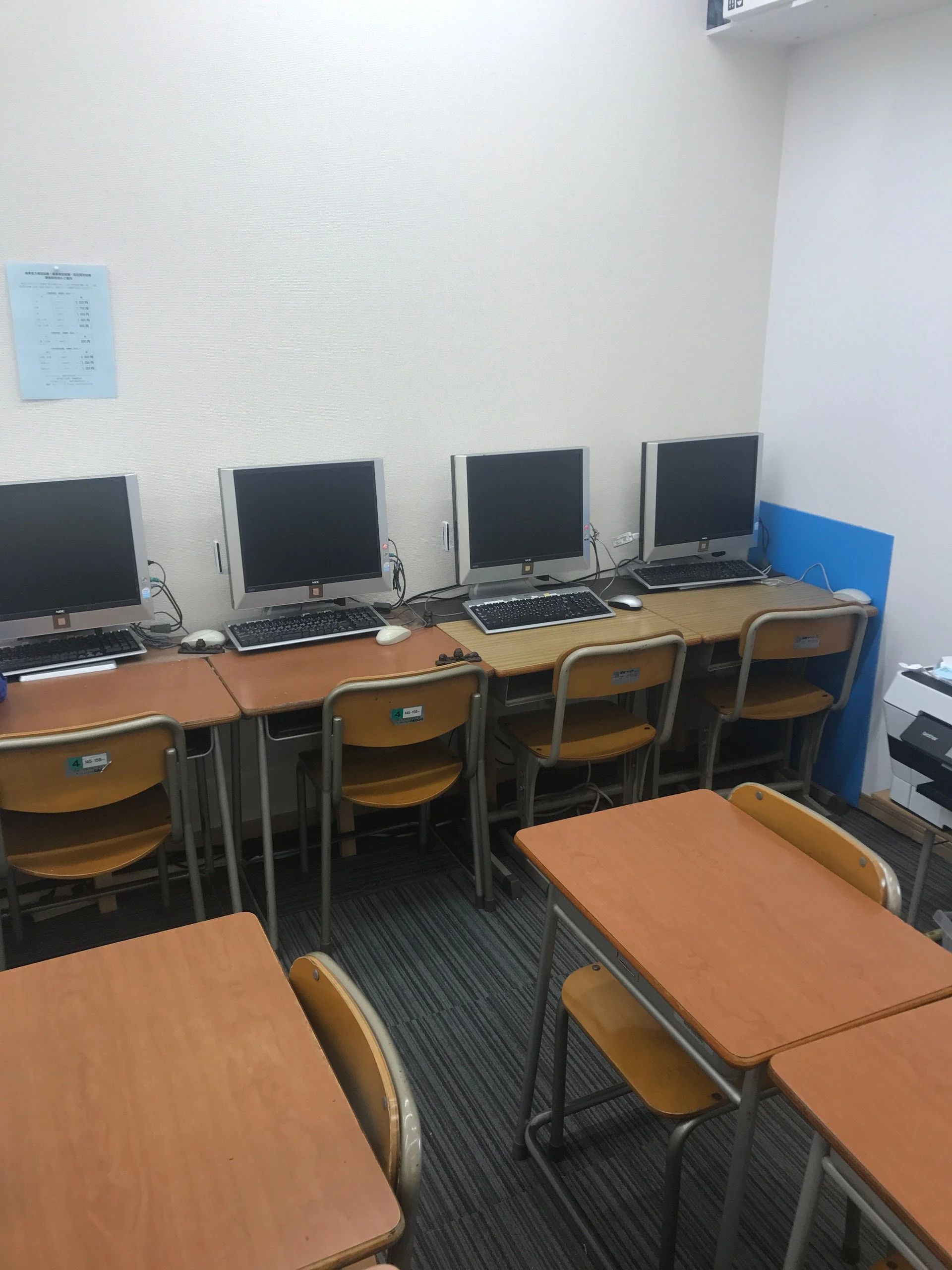 ワカールそろばん教室 東校のサムネイル画像 3