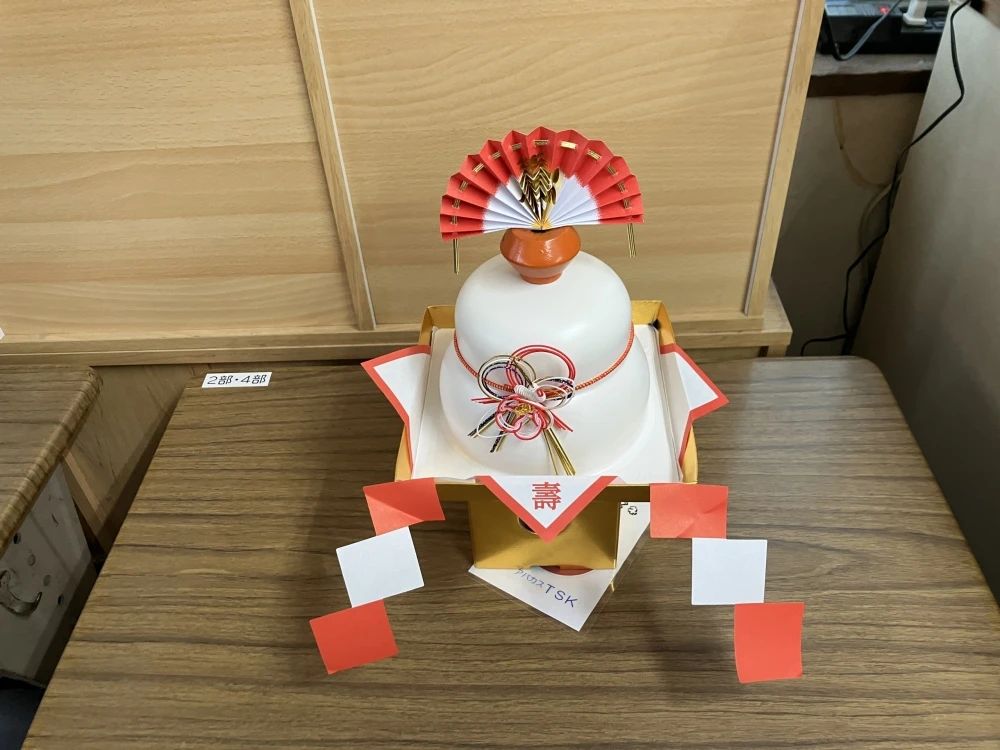 アバカスTSK 関口教室のメイン画像