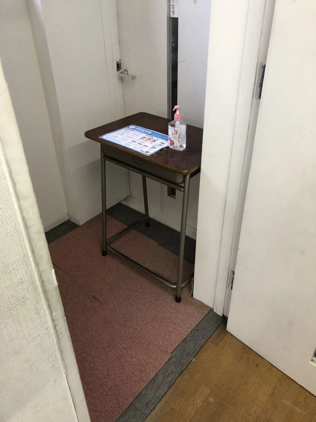 みさきそろばんスクール 西荘教室のメイン画像