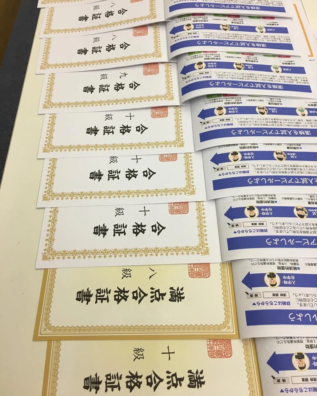 みさきそろばんスクール 西荘教室のサムネイル画像 2