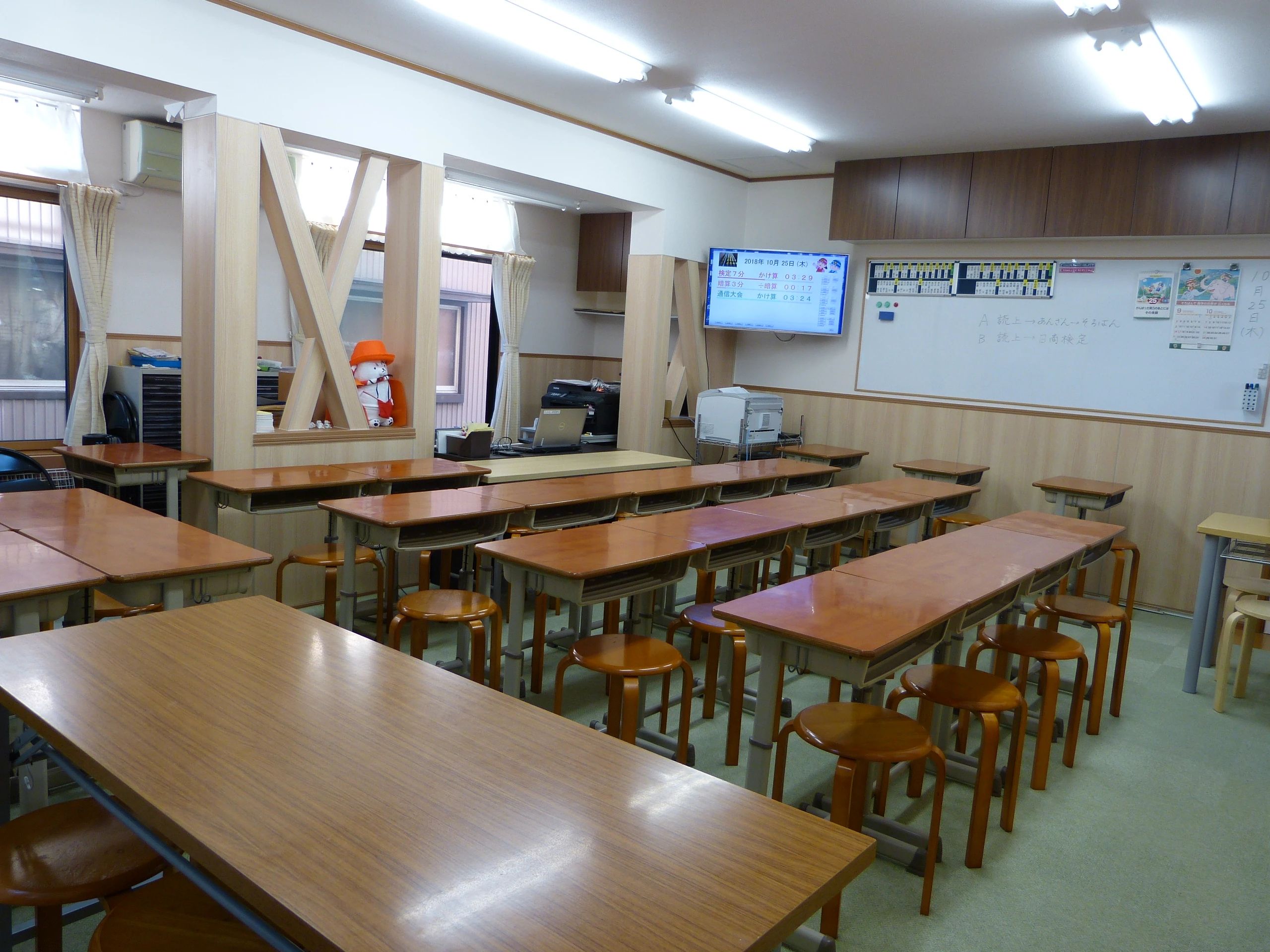 たかなし珠算教室 気子島教室のメイン画像