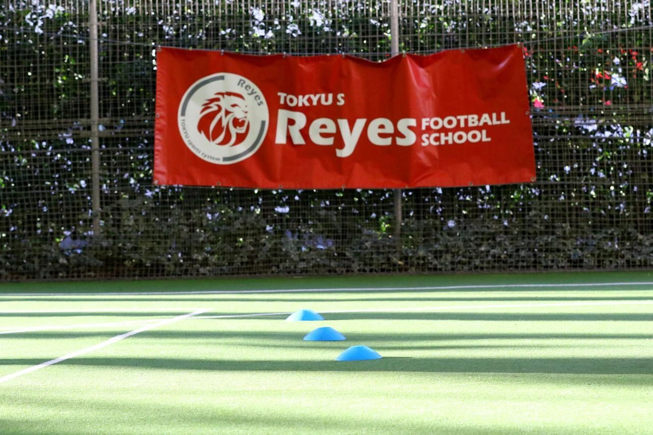 東急Sレイエス フットボールスクール 川崎のサムネイル画像 2