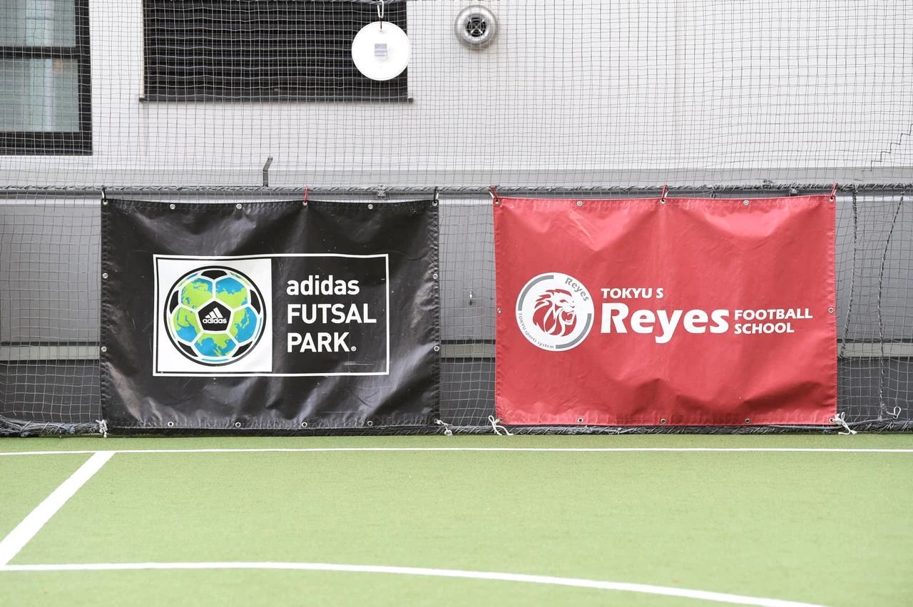 東急Sレイエス フットボールスクール 渋谷のサムネイル画像 3