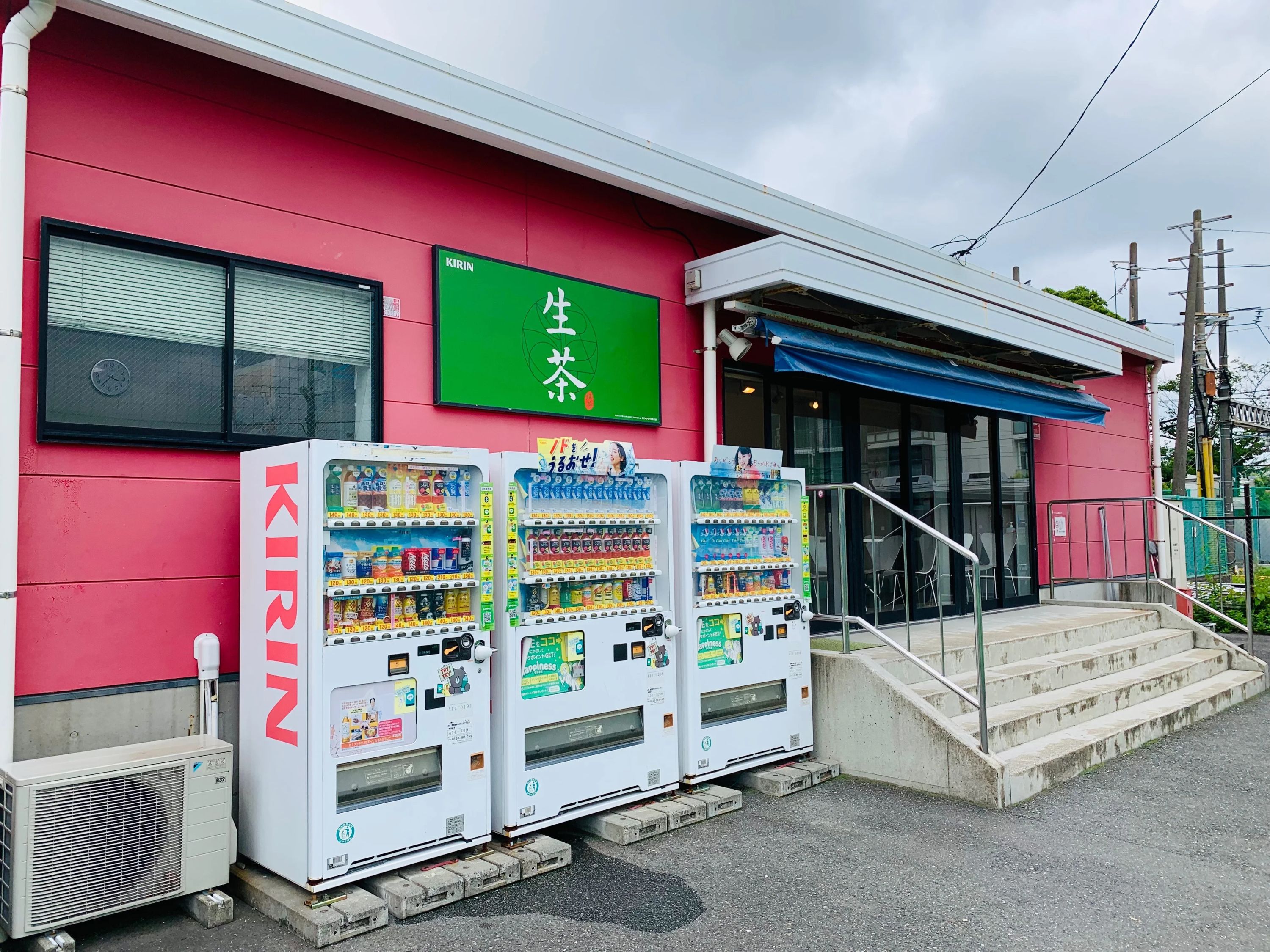 東急Sレイエス フットボールスクール 横浜金沢のサムネイル画像 5