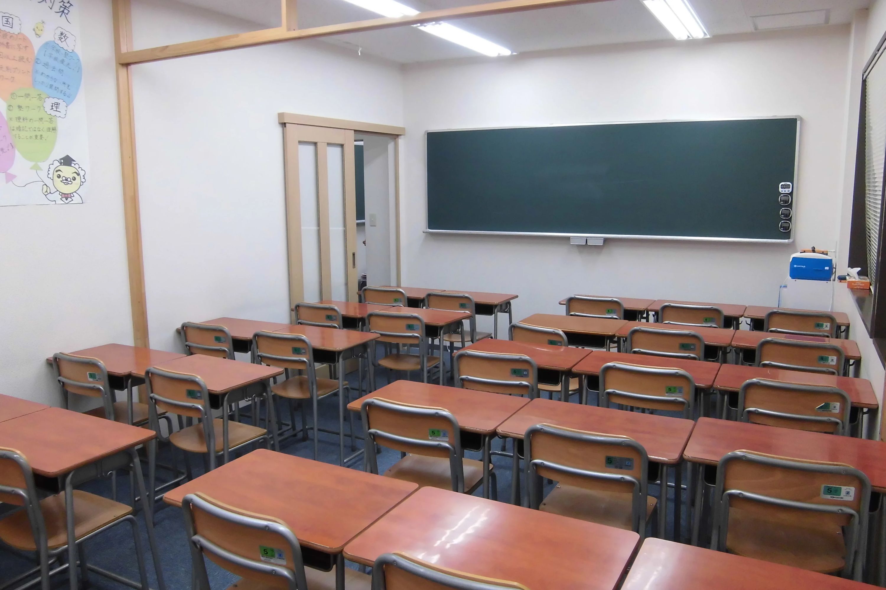 開智総合学院 そろばん 今津教室のサムネイル画像 3