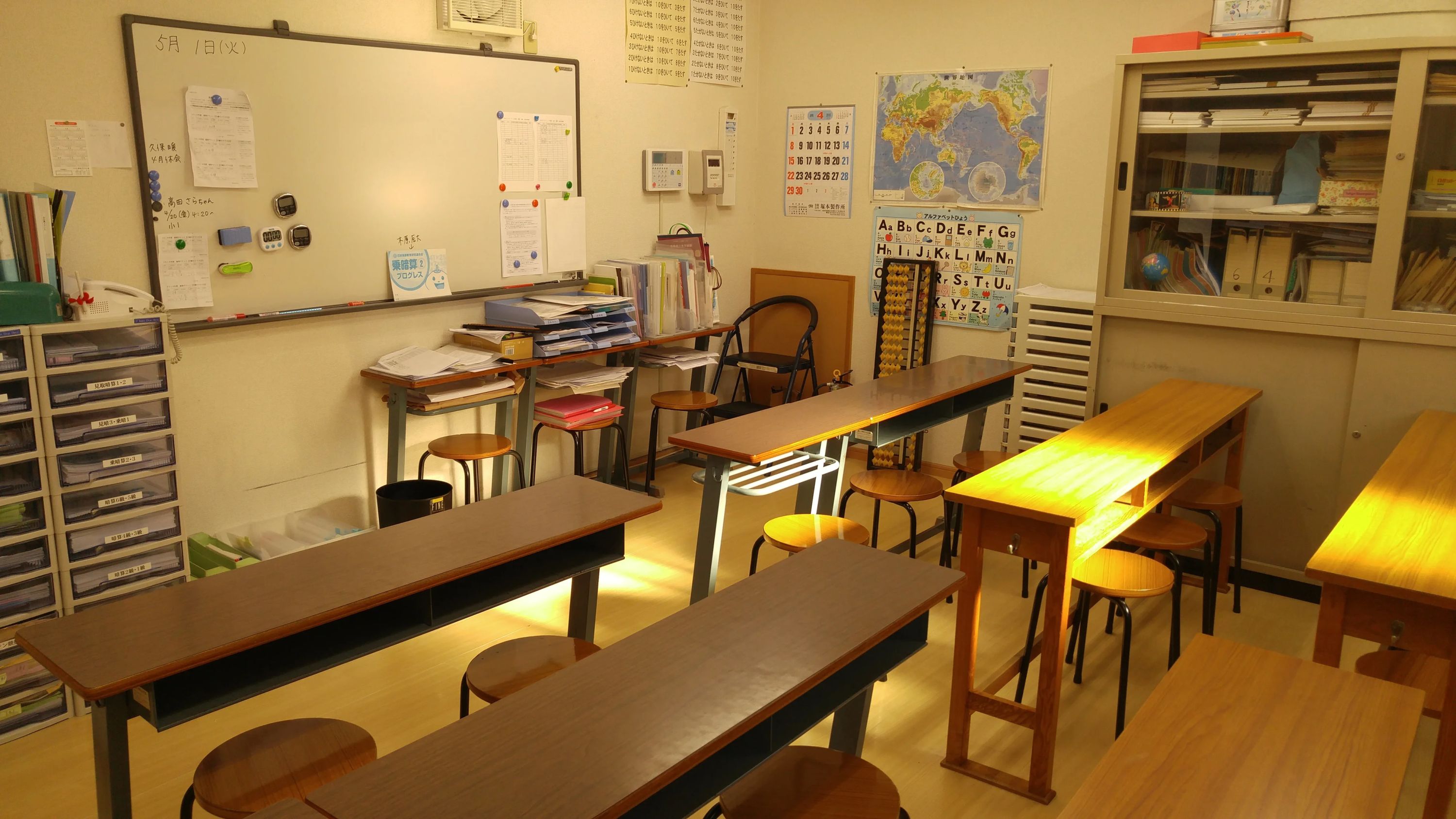 開智総合学院 そろばん 古市教室のサムネイル画像 3