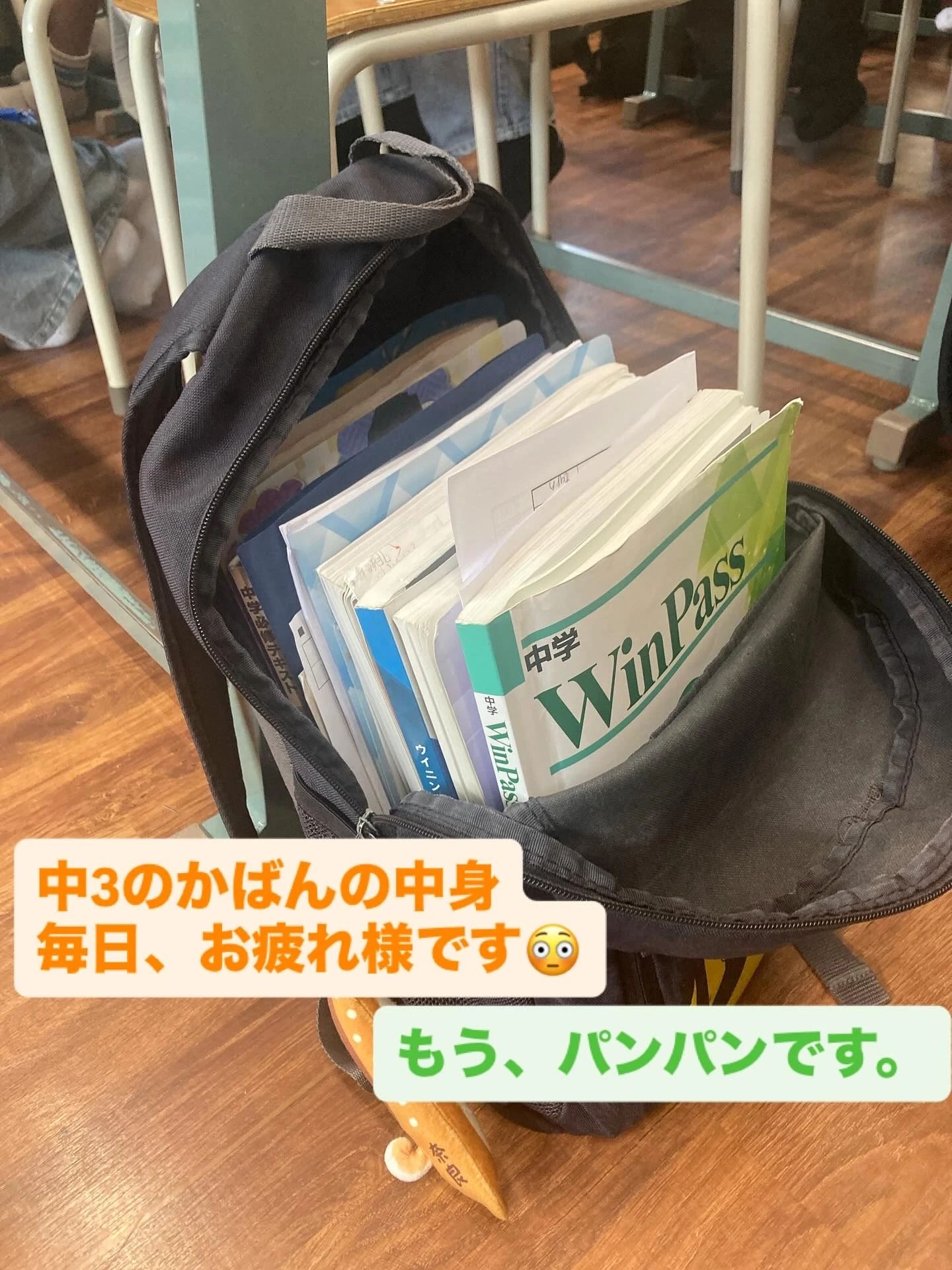 開智総合学院 そろばん 今福教室のサムネイル画像 3
