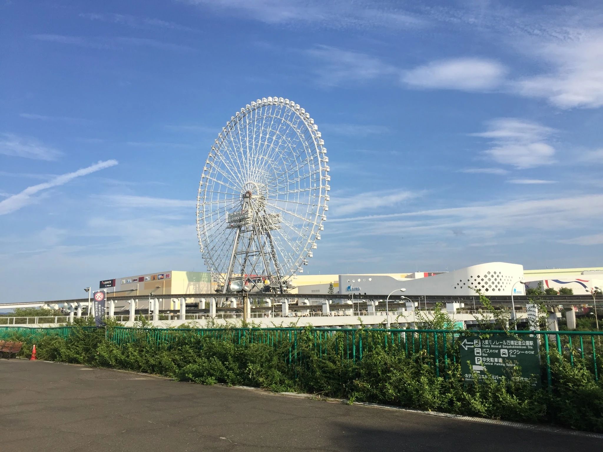 そろばん塾ピコ ピコ千里丘校のサムネイル画像 4