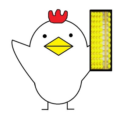 そろばん塾ピコ ピコ千里丘校のサムネイル画像 5