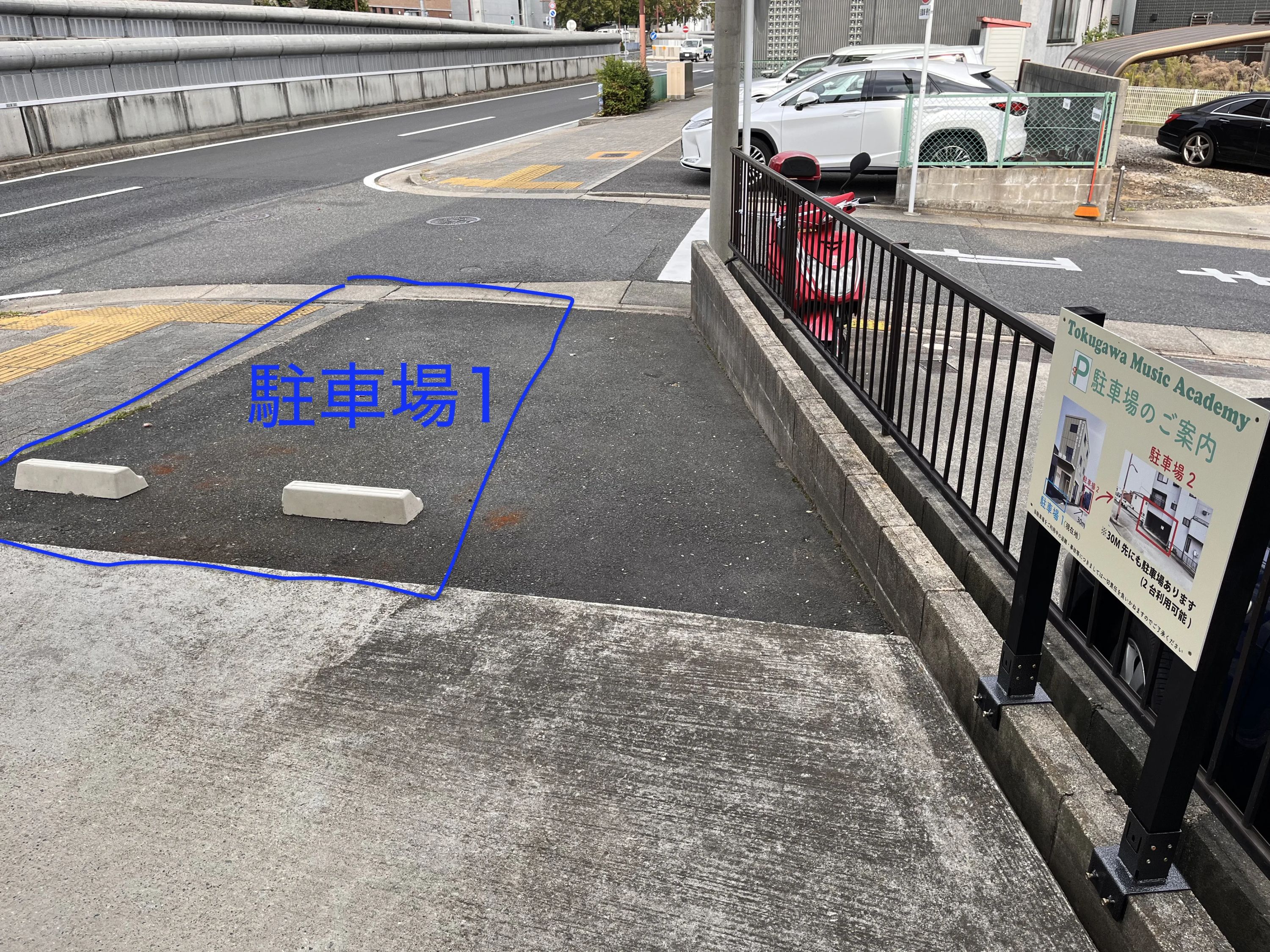 徳川ミュージックアカデミー 昭和教室のメイン画像