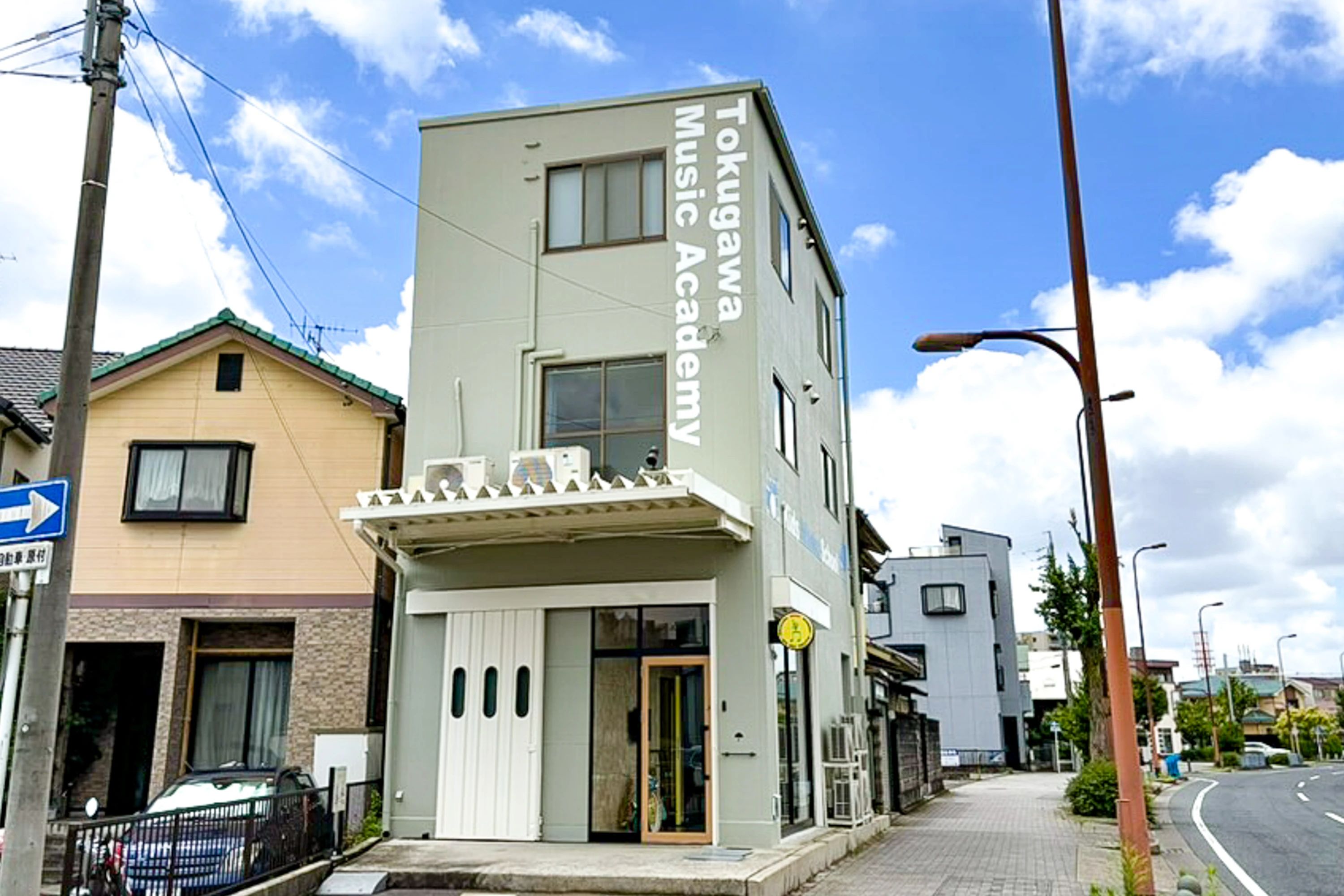 徳川ミュージックアカデミー 昭和教室のサムネイル画像 3