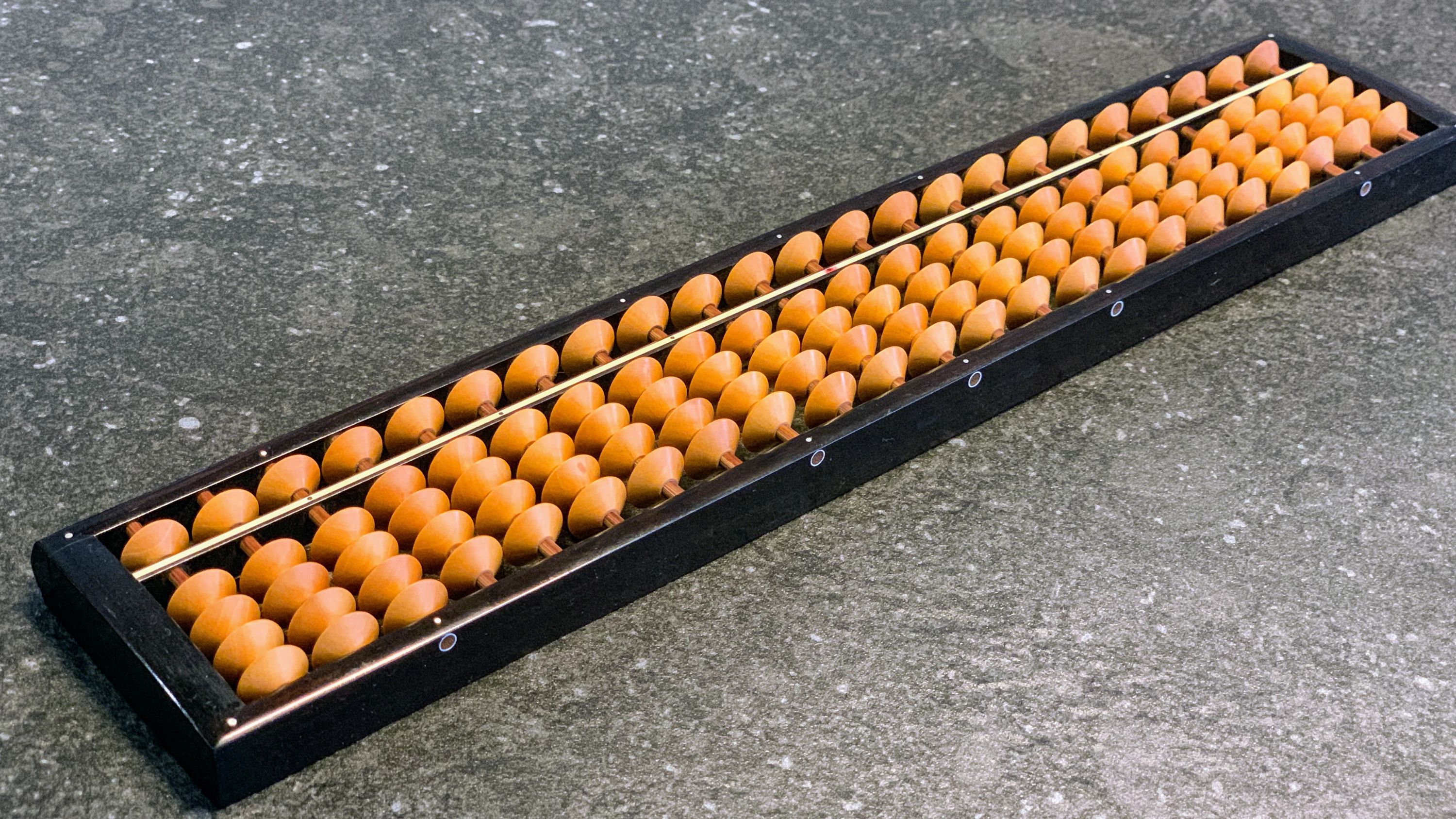 上三そろばん教室 上本町教室のメイン画像