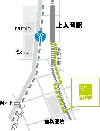 ウィズダムアカデミー 横浜上大岡校のサムネイル画像 4